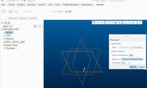 Creo标注尺寸的操作步骤