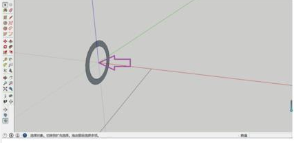 草图大师绘制水管模型的详细操作教程