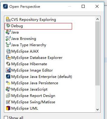 MyEclipse关闭远程调的操作方法