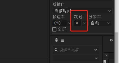 AE总是掉帧怎么办? AE跳帧的解决办法