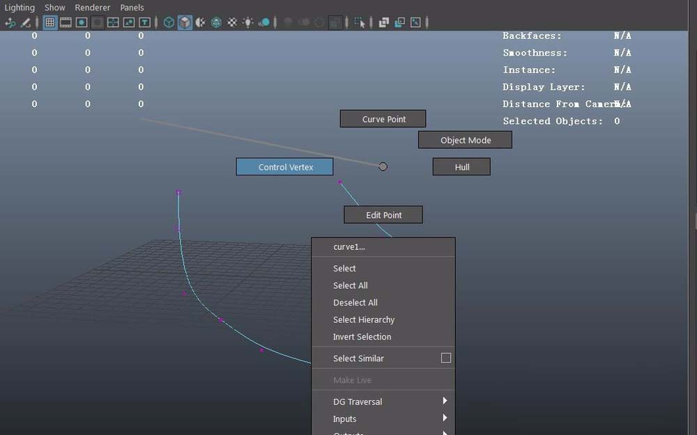 maya中planar成面命令使用操作教程