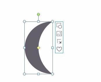 ppt2013制作笑脸图的操作方法