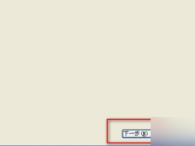 microsoft visual c++ 2008怎么安装?microsoft visual c++ 2008安装方法