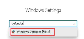 win11字体安装失败怎么办?win11字体安装失败的解决办法