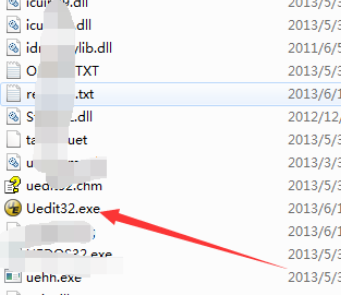 UltraEdit清除所有书签的操作教程
