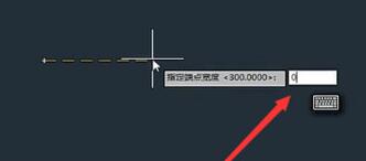 AutoCAD2018绘制箭头的简单方法