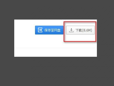 microsoft visual c++ 2008怎么安装?microsoft visual c++ 2008安装方法