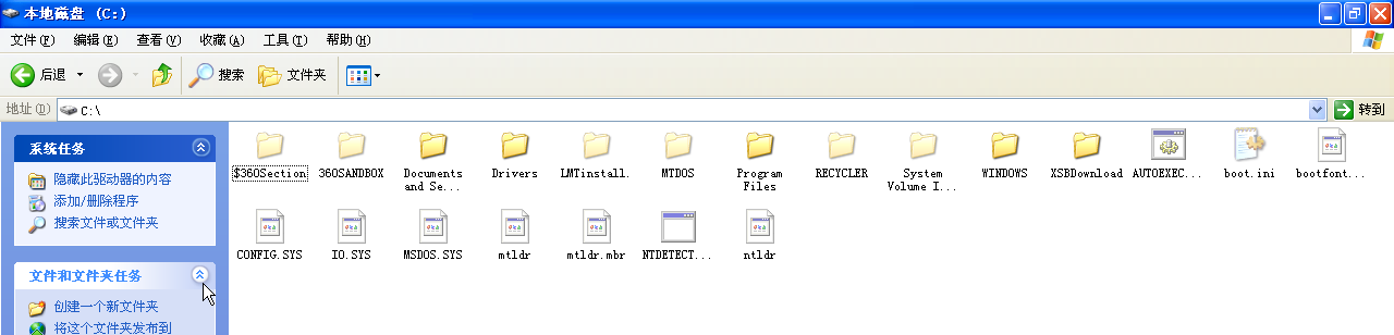 setup.exe怎么打开?setup.exe打开的方法教程