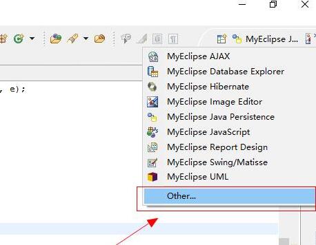 MyEclipse关闭远程调的操作方法