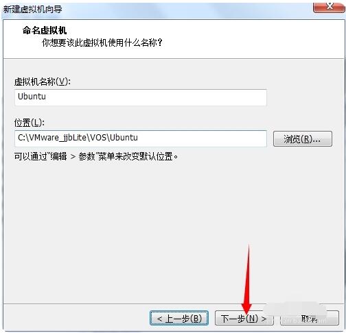 cdlinux虚拟机如何安装?cdlinux虚拟机安装教程