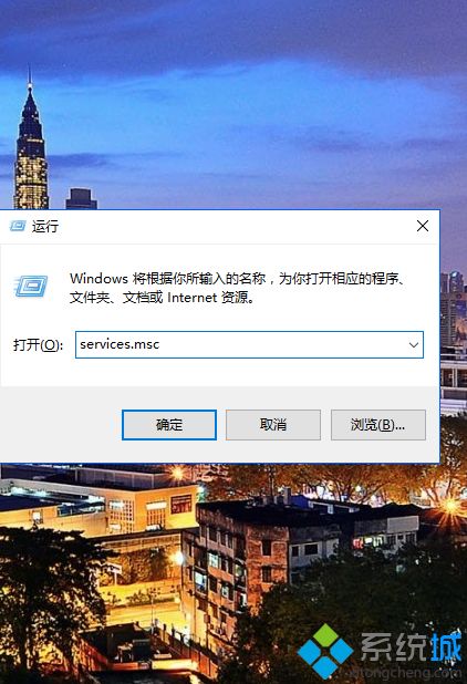 为什么win10自动更新后变得超级卡_win10更新后非常卡的解决方法(5)