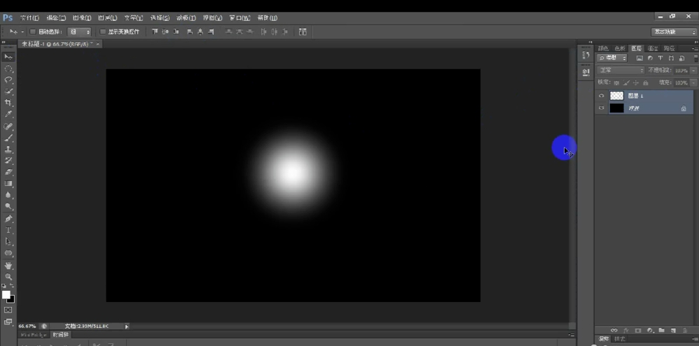 如何用Photoshop制作汽车射灯效果?Photoshop制作汽车射灯效果的方法教程