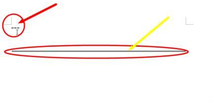 wps2007中快速绘画出单线或双线的详细操作步骤