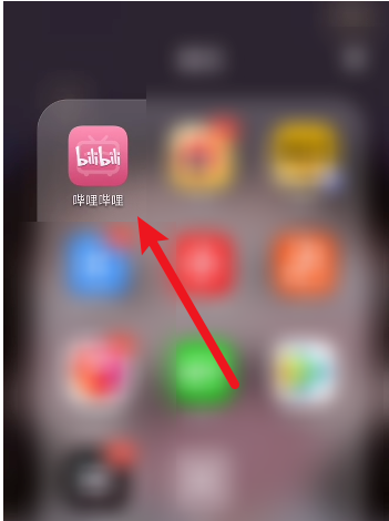 哔哩哔哩怎么进入修仙模式？哔哩哔哩进入修仙模式的步骤教程