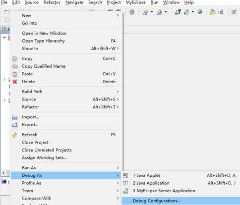 MyEclipse关闭远程调的操作方法