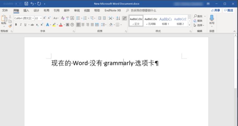 grammarly如何安装 grammarly安装步骤