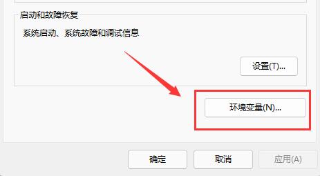 win11驱动器无效怎么办?win11驱动器无效解决办法
