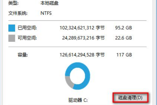 为什么win10自动更新后变得超级卡_win10更新后非常卡的解决方法