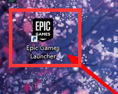 EPIC游戏平台怎么调中文?EPIC游戏平台调中文的操作方法