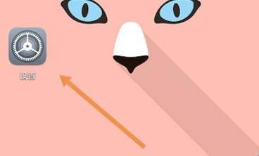 QQ群课堂怎么打开悬浮框？QQ群课堂打开悬浮框的步骤介绍