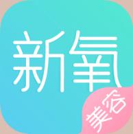 新氧医美怎么进行实名认证?新氧医美进行实名认证的步骤介绍