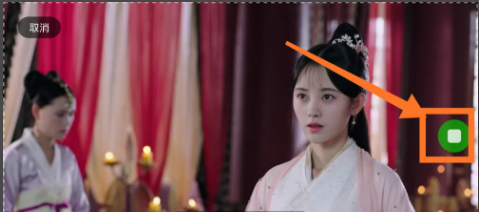 爱奇艺里视频录制功能使用操作讲解