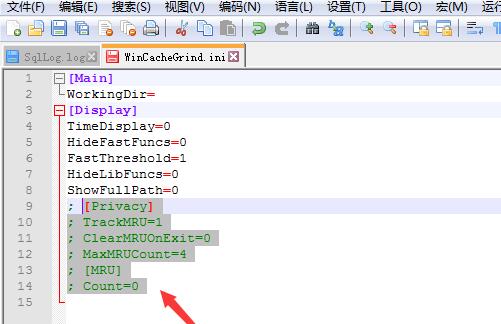Notepad++代码注释添加和取消的详细操作方法