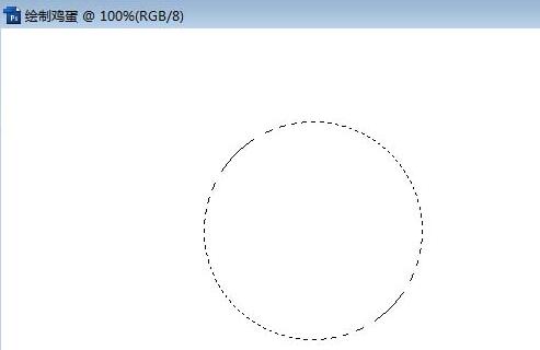 Flash如何制作一个草鸡蛋-Flash制作一个草鸡蛋的方法
