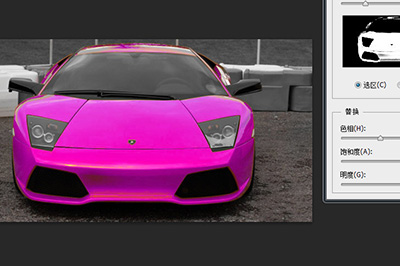 Photoshop为汽车变色的具体操作步骤