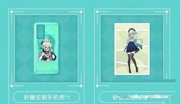 一加9RT原神限定礼盒值得买吗?一加9RT原神限定礼盒介绍