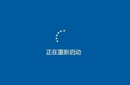 WIN10系统进入安全模式的操作教程