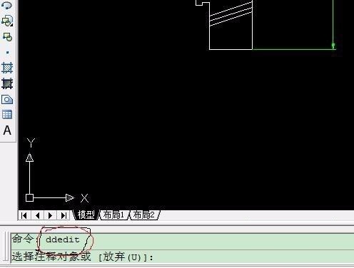 AutoCAD 2010轴类零件如何标注直径?AutoCAD 2010轴类零件标注直径的方法