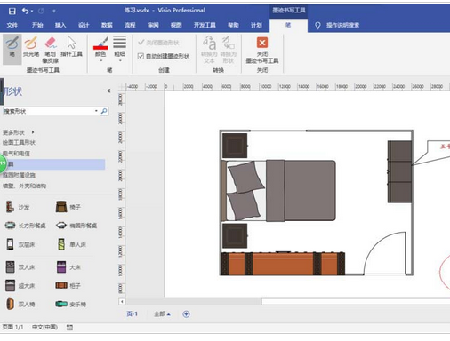 Microsoft Office Visio中墨迹宽度的调整方法