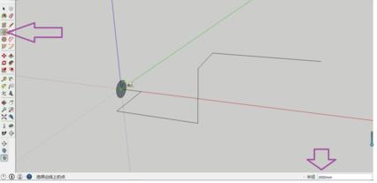 草图大师绘制水管模型的详细操作教程