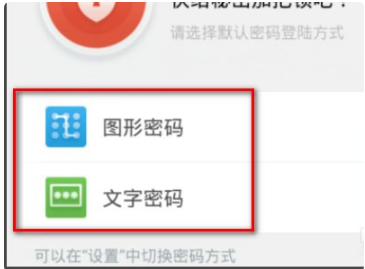 360手机卫士怎么隐藏号码发短信?360手机卫士隐藏号码发短信的方法