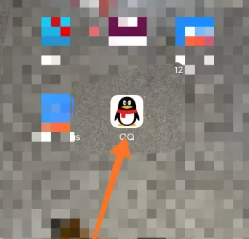 手机QQ开启摇动手机截屏功能的详细方法