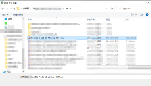 VMware Workstation怎么安装虚拟系统？VMware Workstation安装虚拟系统方法