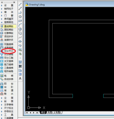 天正建筑2014绘制双分平行楼梯的操作教程