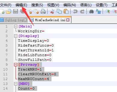 Notepad++代码注释添加和取消的详细操作方法