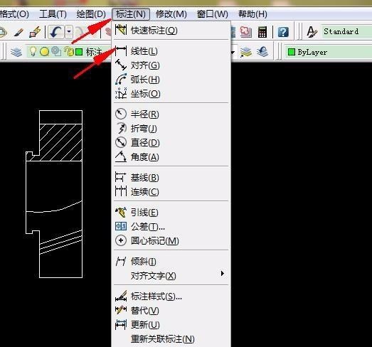 AutoCAD 2010轴类零件如何标注直径?AutoCAD 2010轴类零件标注直径的方法