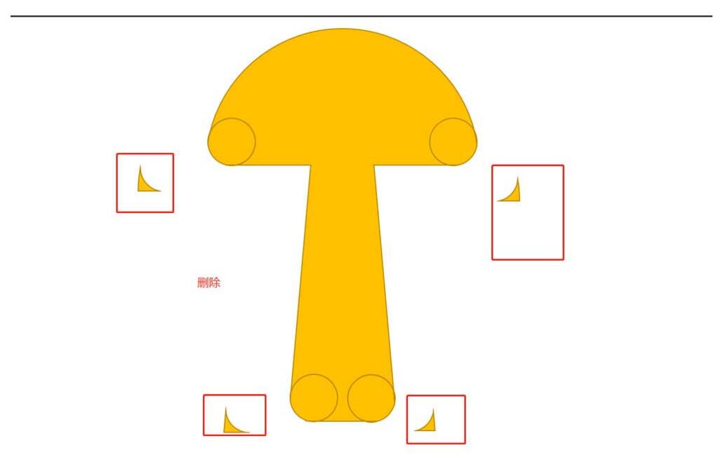 PPT绘制蘑菇图标的图文方法