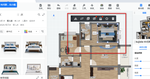 酷家乐怎样装修设计主卧？酷家乐装修设计主卧的方法