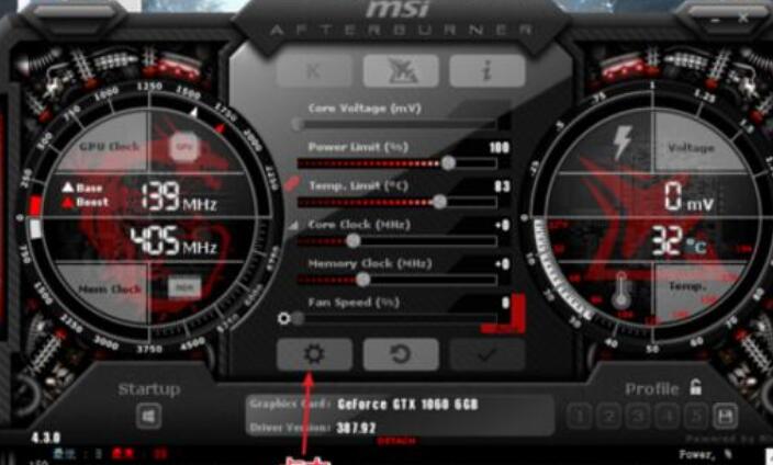 MSI Afterburner(微星显卡超频工具)使用操作