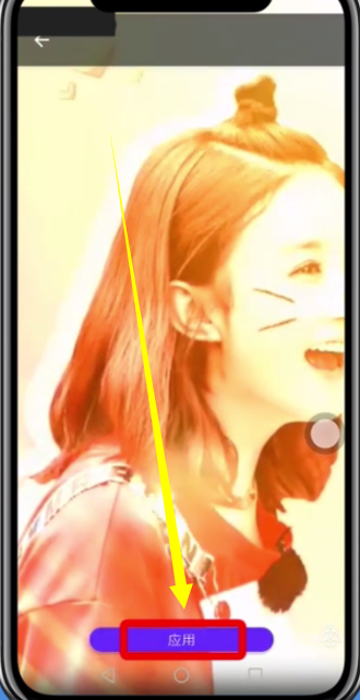 火萤设置动态壁纸的操作步骤