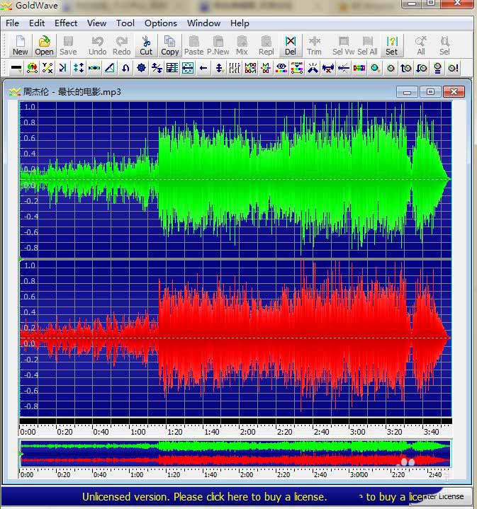 GoldWave音乐怎么转换格式 GoldWave更改音乐拓展名的技巧