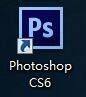 photoshop cs6怎样使用魔术棒?photoshop cs6使用魔术棒的方法