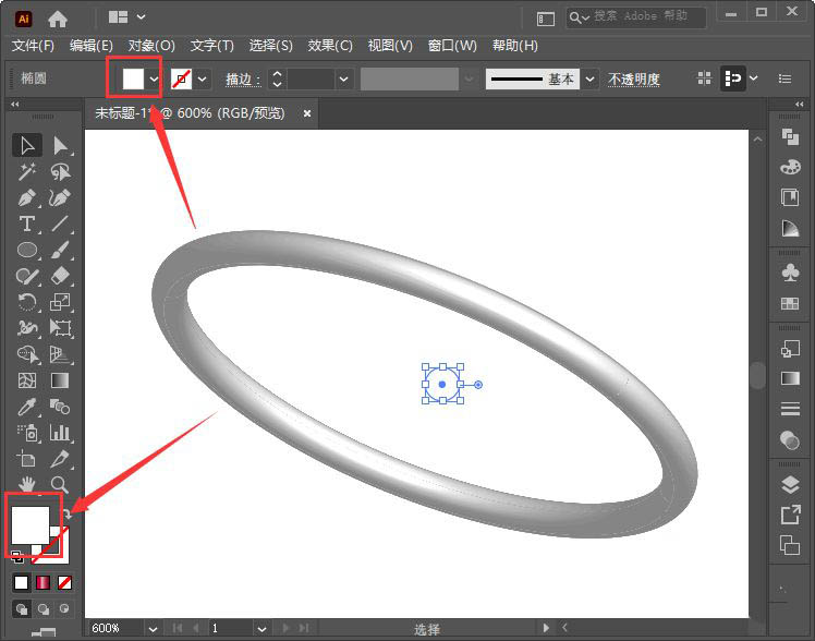 ai创建三维立体的银镯子模型的方法 ai怎么建三维立体的银镯子模型?