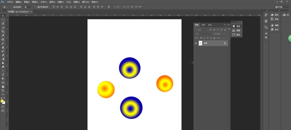 photoshop cs6中精确选择图层中某个对象的操作教程