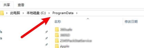 epic怎么识别已安装游戏?epic识别已安装游戏方法