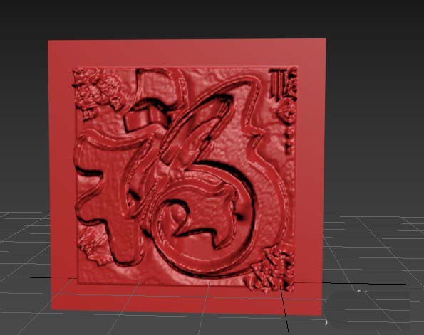 3Ds MAX设置置换修改器的操作方法